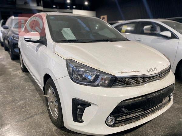 Kia for sale in Iraq